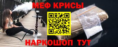 ешки Славгород