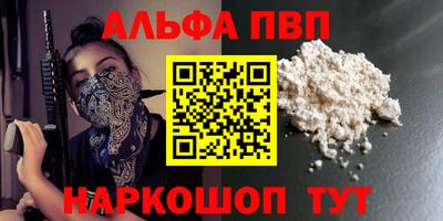 ешки Славгород