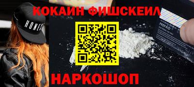 ешки Славгород