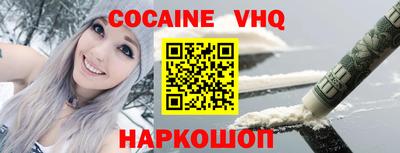 ешки Славгород