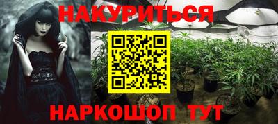 ешки Славгород