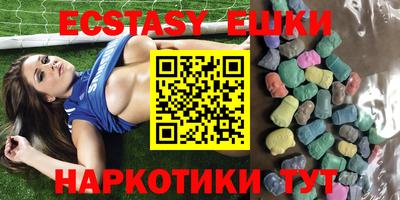 ешки Славгород