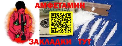 ешки Славгород