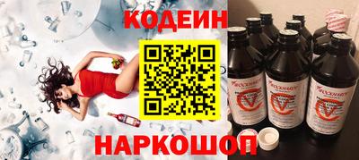 ешки Славгород