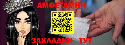 ешки Славгород