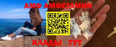 ешки Славгород