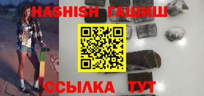 ешки Славгород