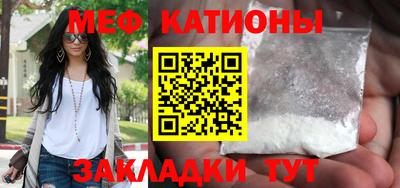 ешки Славгород
